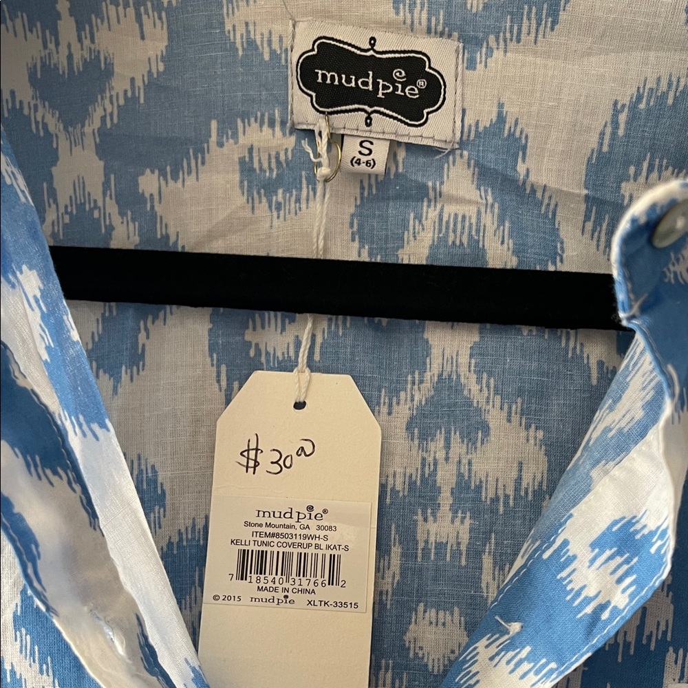 NWT Mud Pie Blue and White Patterned Women’s Swimsuit Coverup - Size Small - Picture 2 of 3